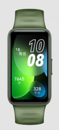 Huawei Band 8 Full Specifications
