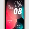 Huawei Band 8 Full Specifications and Features - Image 4