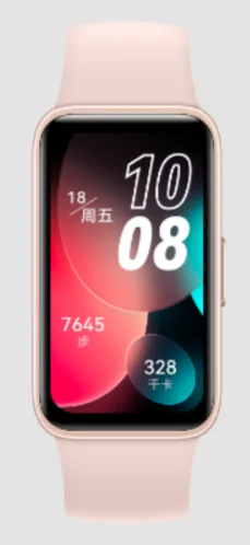 Huawei Band 8 Full Specifications and Features - Image 4