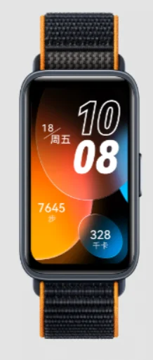 Huawei Band 8 Full Specifications and Features - Image 5